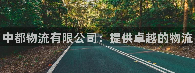 28圈的自行车