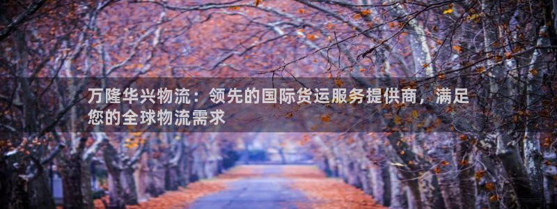 28圈加拿大2.8预测在线预测