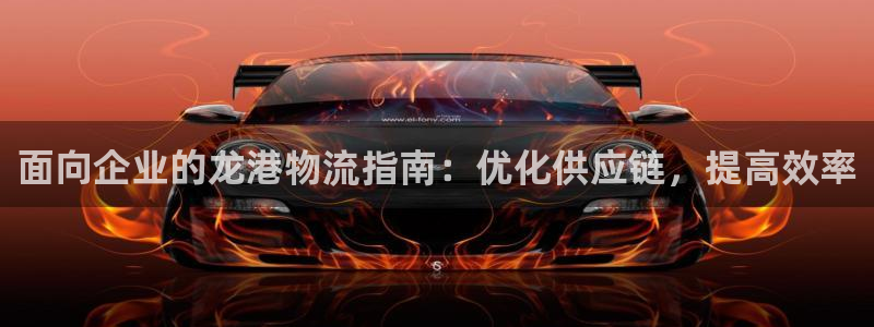 自行车28圈是什么意思