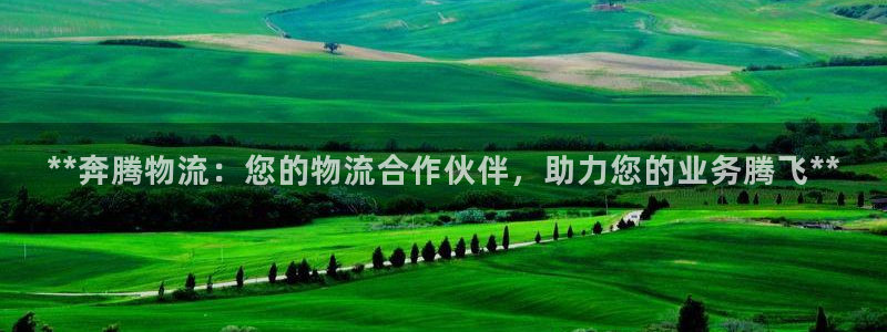 28圈加拿大2.8预测在线预测