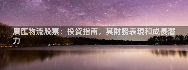 28圈合法吗