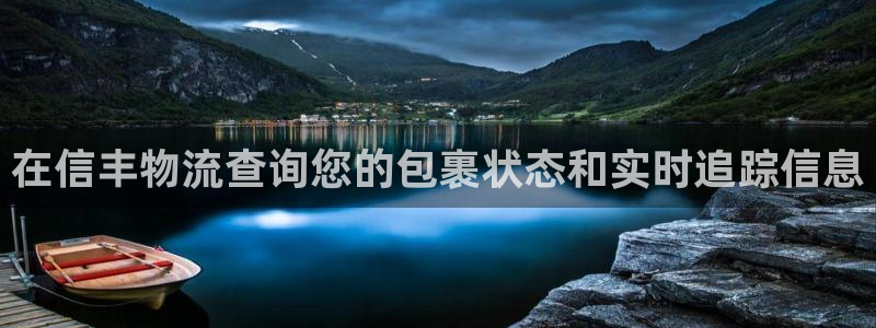 28圈免费