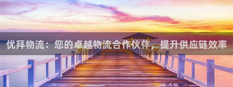 28圈链接多少
