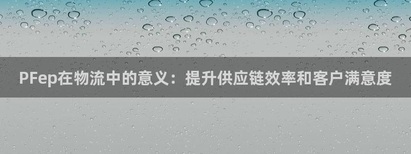 28圈可靠吗