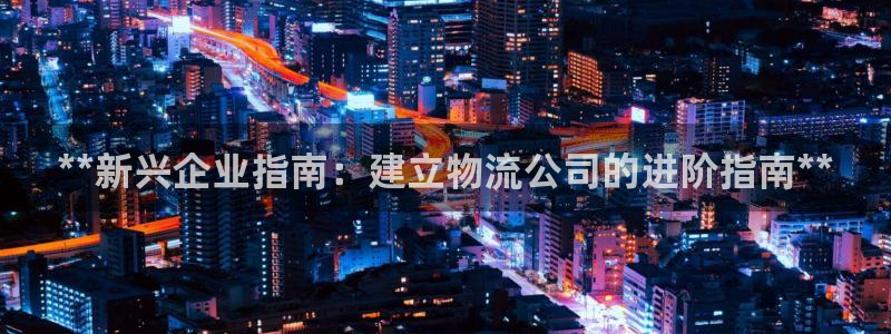 28圈为什么没有赢过一次