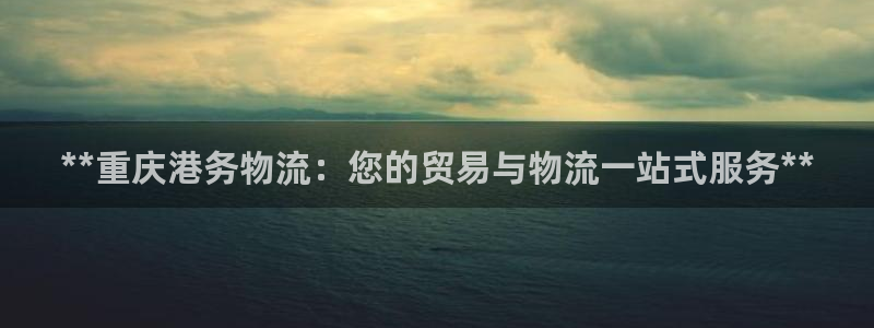 28圈加拿大最新版