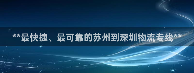 28圈游戏链接