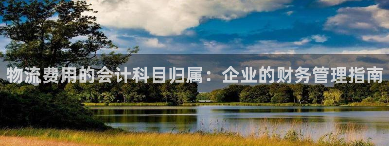 28圈加拿大在线预测