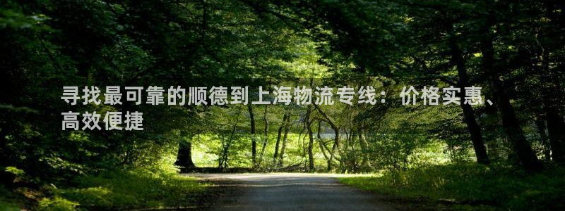 28圈注册用户名是什么：寻找最可靠的