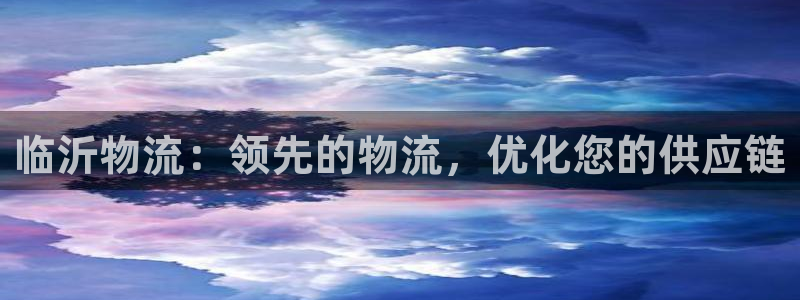 28圈加拿大走势