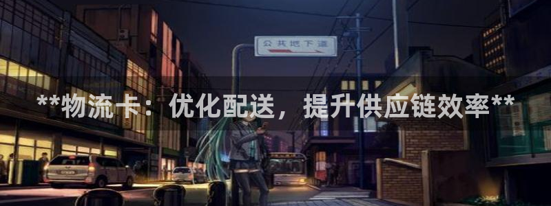28圈系统自动保护