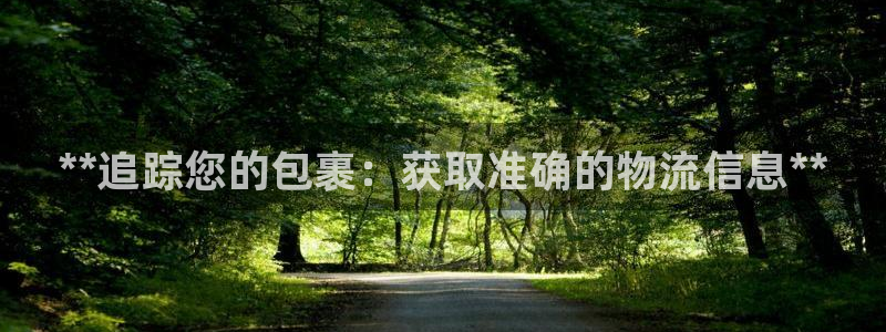 28圈app怎么注销