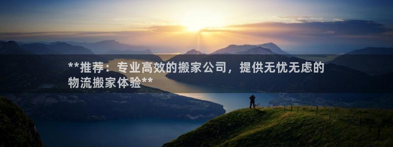 28圈初始密码在哪里修改：**推荐：