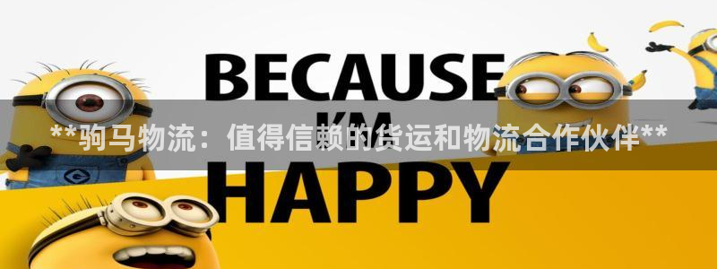 28圈加拿大2.8预测在线预测：**