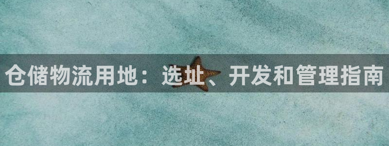 28圈提现未达5期是什么意思