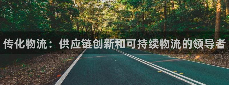28圈合法吗