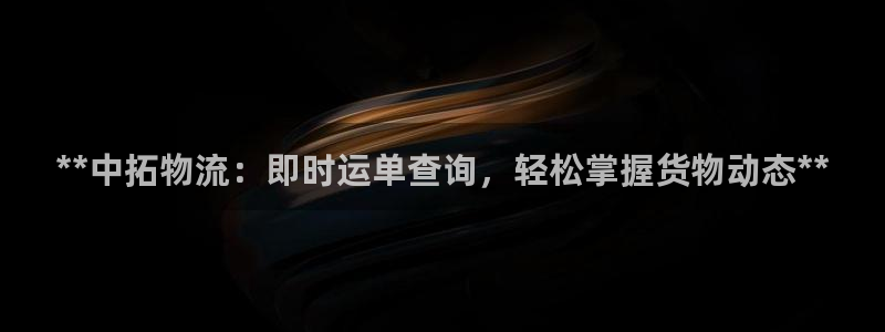 28圈推广链接是多少粉丝