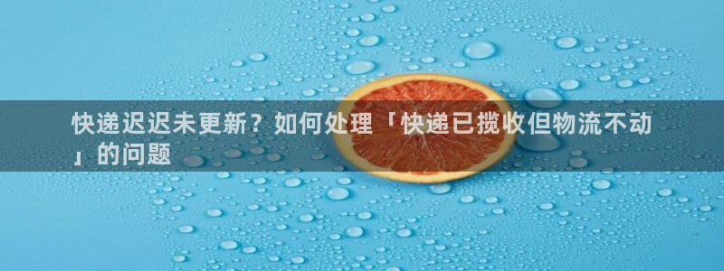28圈自行车图片大全