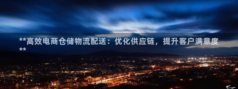 28圈app赢了500万：**高效电