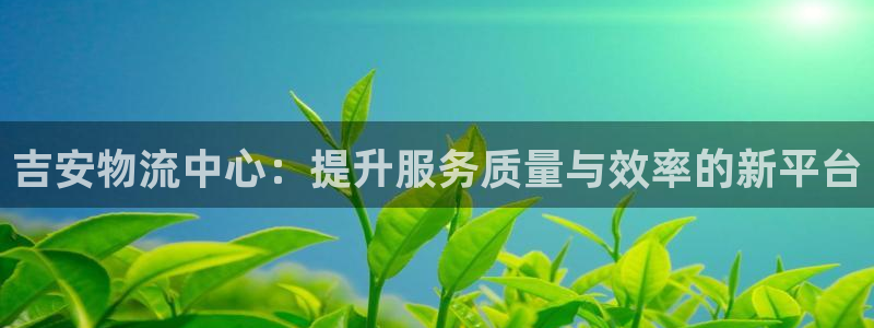 28圈百度百科