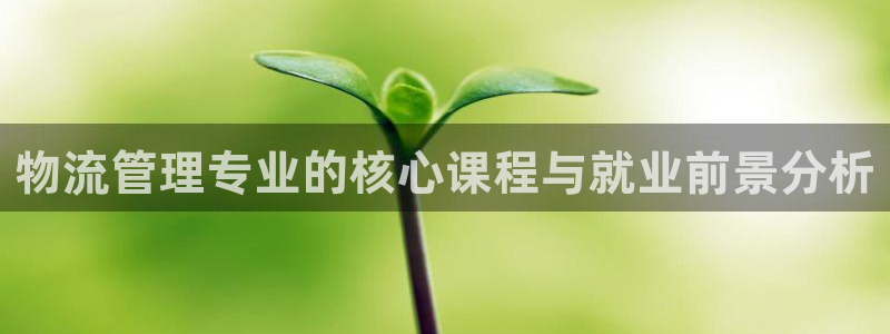 28圈提现未达5期是什么意思