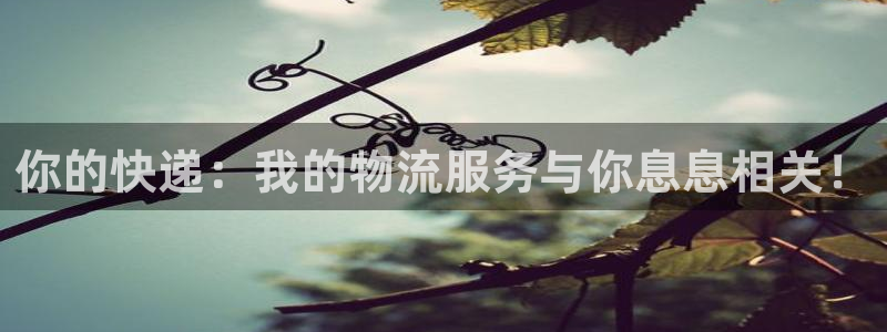 28圈流水怎么算