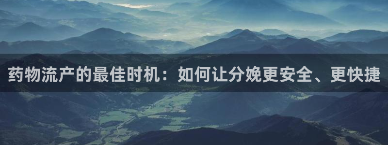 28圈下载链接是多少