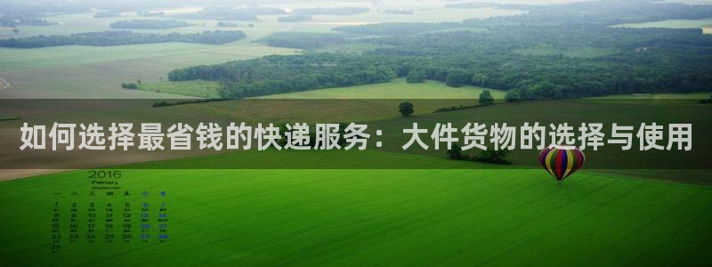 28圈注册网站链接怎么弄