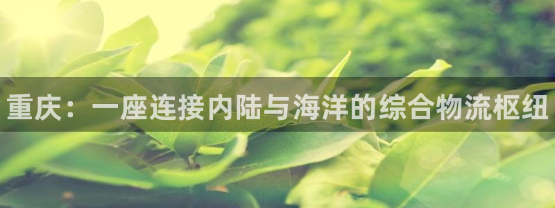 28圈南宫娱乐官网