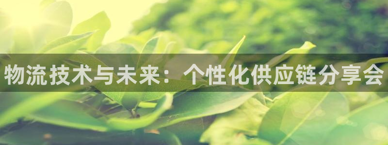 28圈注册入口与教程