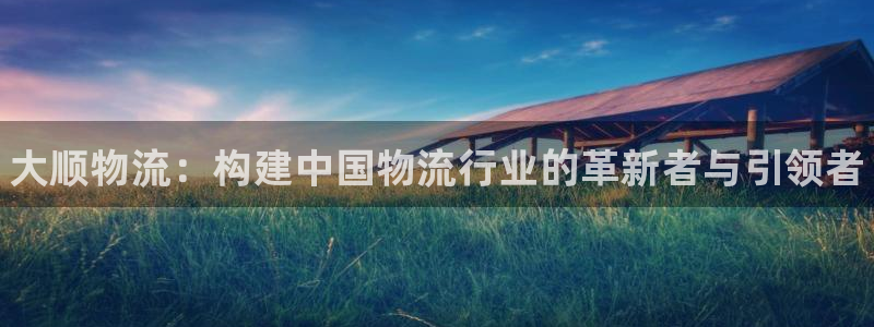 加拿大28圈是什么