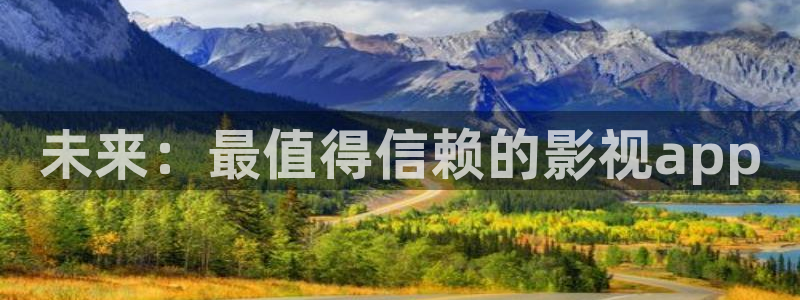 四库影音