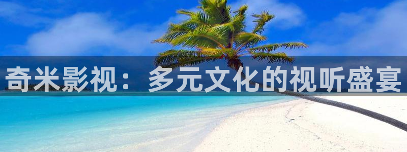四库影院在线电影免费观看全集高清下载安装