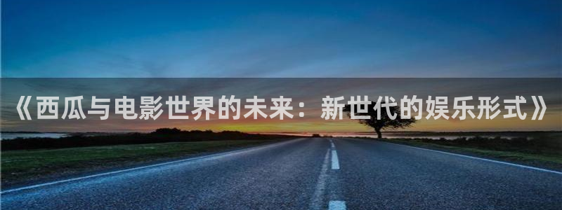 四库影院成人