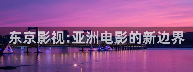四库影院网址