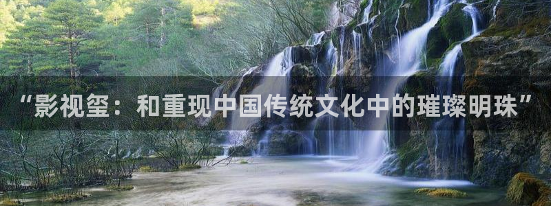 wwww四库影院