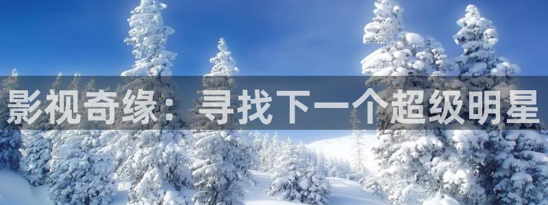 四库影视影院