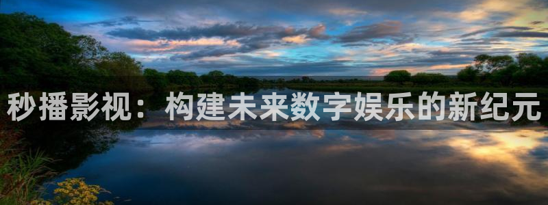 四库影院在线观看