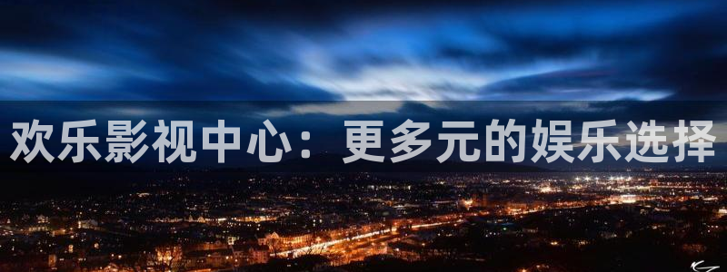 四库影院永久地址