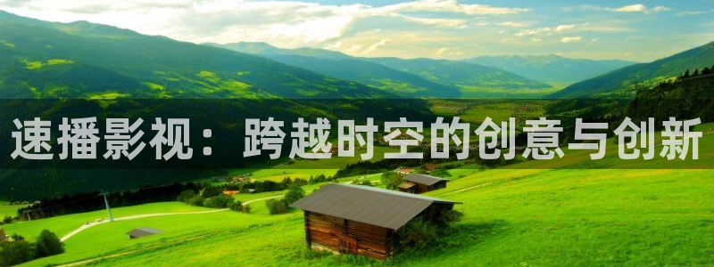四库影院在线观看