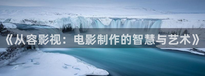 四库影院地址