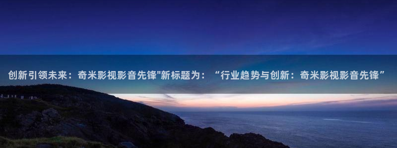 四库影院电视剧免费资源