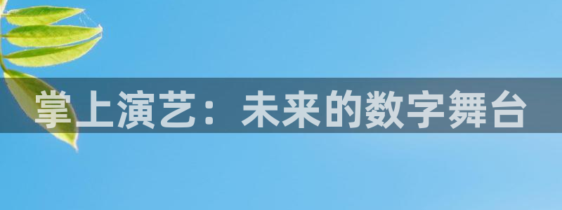 四库影院网址