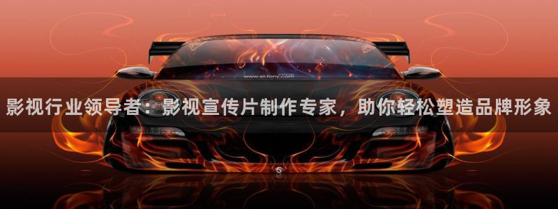 四库影院精品视频