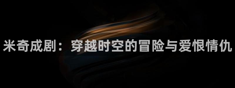 四库影视影院